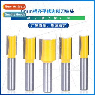 New Product 8mm Shank Flush Trimming Planer Bit Woodworking