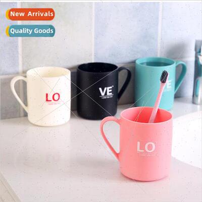 Household LOVE couple wash cup simple plastic cup creative b
