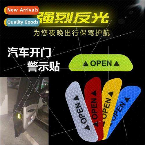 Car reflective stickers safety warning stickers OPEN door wh