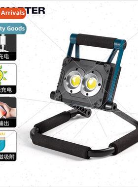 New solar floodlight LED outdoor lighting portable bracket U