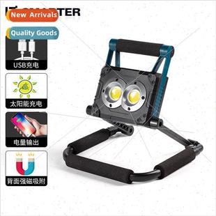 LED outdoor lighting New bracket floodlight portable solar