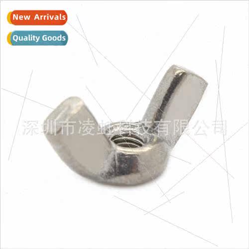 3D Printer Accessories Makerbot Stainless Steel Butterfly Nu