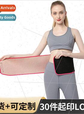 Sweat Corset Belt Neoprene Weightlifting Squat Training Belt