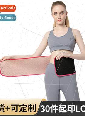 Sweat Corset Belt Neoprene Weightlifting Squat Training Belt