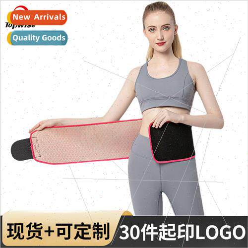 Sweat Corset Belt Neoprene Weightlifting Squat Training Belt