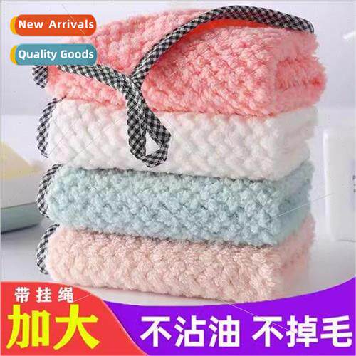 Pineapple Check Wrapped Edge Rag Nonstick Kitchen Dish Towel