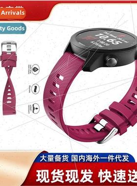 适用 Gamin 适用erunner245M Silicone Strap Gamin 645 Strap 20