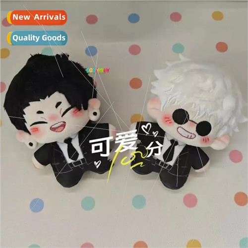 New Jujutsu Kaisen 2 Mantra Back to War Cotton Doll Plush Do