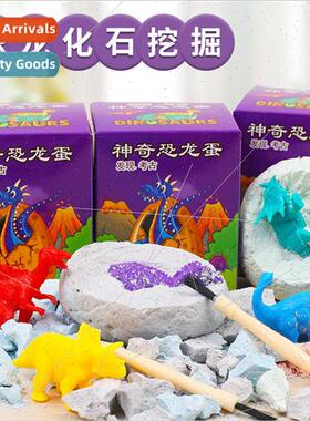 Dinosaur Egg Fossil Childrens Hmade DIY Puzzle Digging Toys