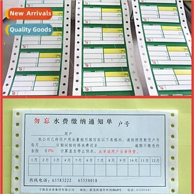 Computer per适用ated self-adhesive labels Continuous printin