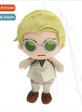 Jujutsu Kaisen Plush Nanami Kento Nanami Kenjin Plush Mantra
