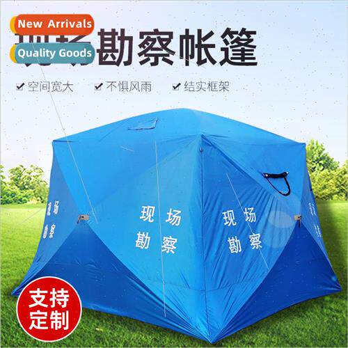 te Survey Tent Civil Relief Temporary Tent Emergency Relief