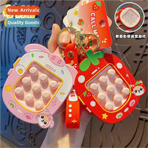 cartoon shiba inu pinch music keychain creative maze game de