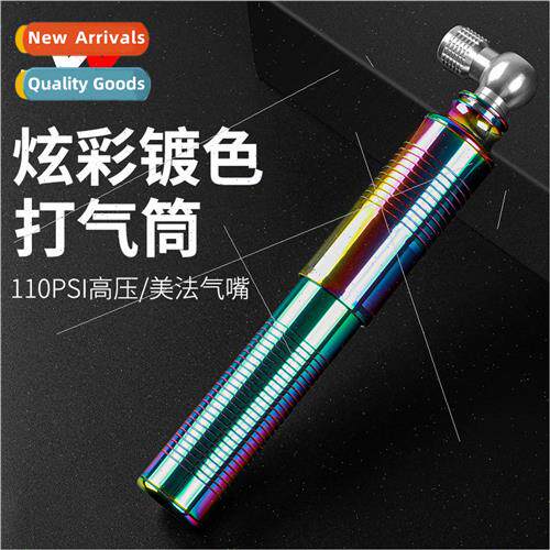 Bicycle pump high pressure mountain bike portable colorful p