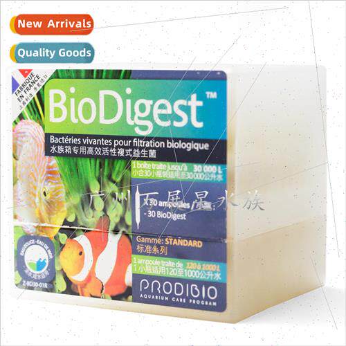 Imported France ProdiBio Cody nitrifying bacteria water puri