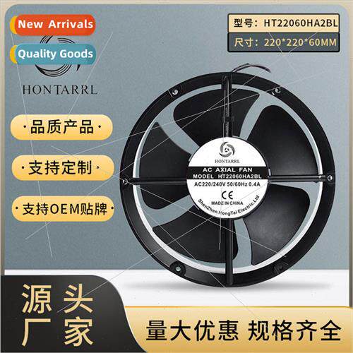 22060 Full Circle Cooling Fan 110V 220V 380V Welding Machine
