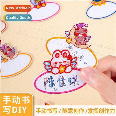 Cartoon embroidery writeable name stickers sewable sticky na