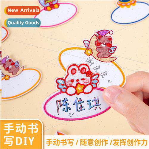 Cartoon embroidery writeable name stickers sewable sticky na