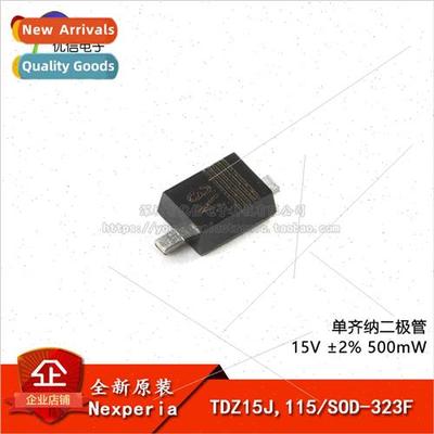 al TDZ15J 115 SOD-323F ngle Zener Diode
