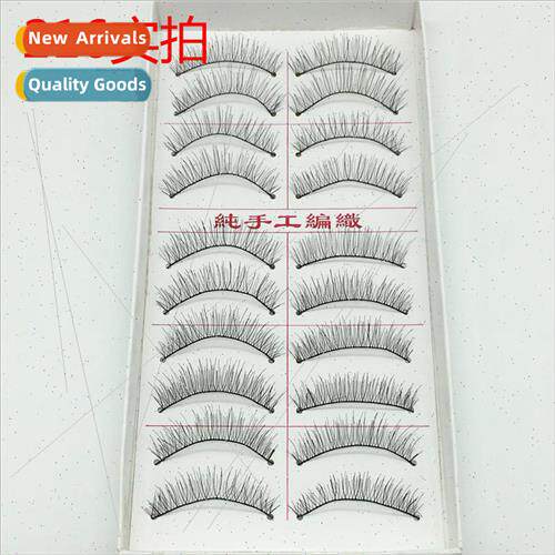 Taiwan 216217 False Eyelashes 10 Pairs Cotton Thread Black S