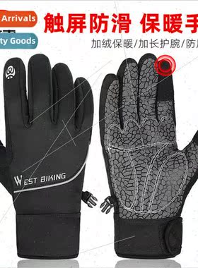 Winter warm gloves fleece ski gloves silicone -slip gloves t