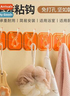 Hooks no-punch strong adhesive door hangers towel kitchen -t