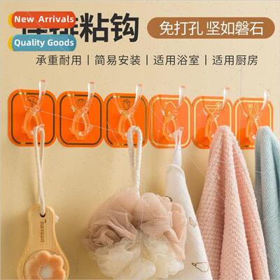Hooks no-punch strong adhesive door hangers towel kitchen -t