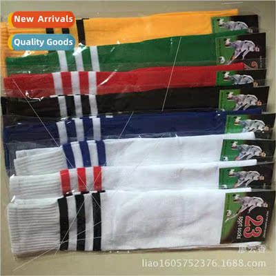 Childrens three-bar stage per适用mance soccer socks thin spo