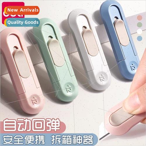 art knife high-color value automatic knife open box to open