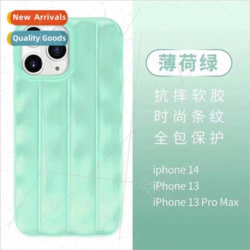 Mint Green Cream Model IPhone14ProMax Vertical Stripe 13Pro