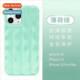 Model Cream IPhone14ProMax Vertical 13Pro Mint Stripe Green