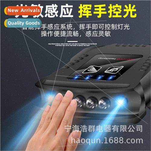 Head ght ght Fishing Hat Clip ght LED COB Multi ght Source F