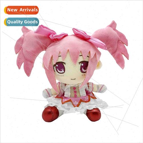 new madoka kaname plush kagome muka magical girl kaname plus