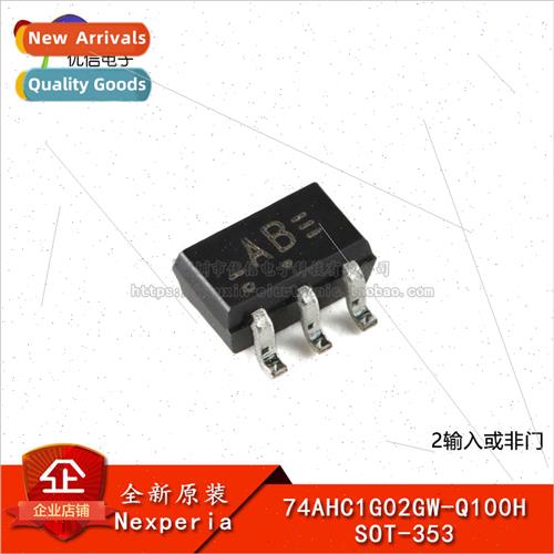 al 74AHC1G02GW-Q100H SOT-353 2-Input or Non-Gate