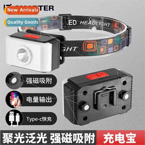 New outdoor headwear multi-function headlamp led light sourc