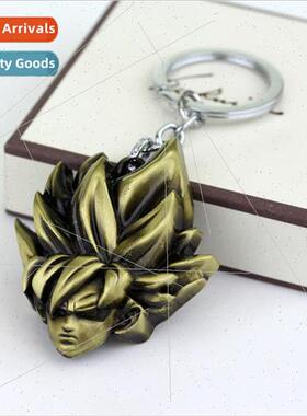 Anime jewelry seven dragon ball Monkey King keychain Saiyan