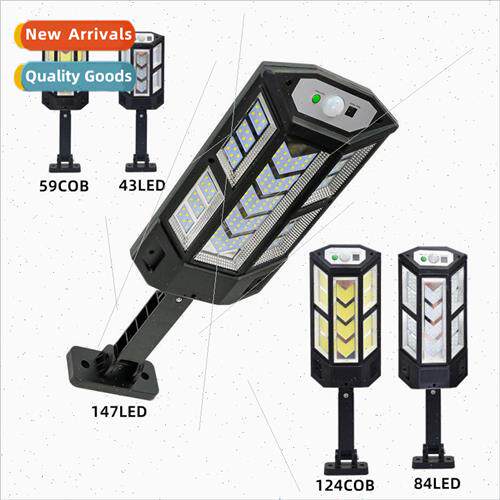 New solar lights outdoor garden human sensor integrated remo
