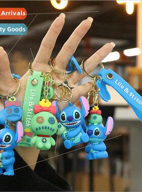 New Stitch and A gold silicone keychain cute cartoon doll ba