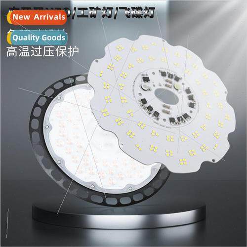 UFO ghting Plant LED lamps and lanterns driver-free linear i