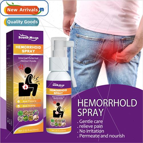 Hemorrhoid Spray Relieve Swelling Pain Stop Itching Flesh Ba