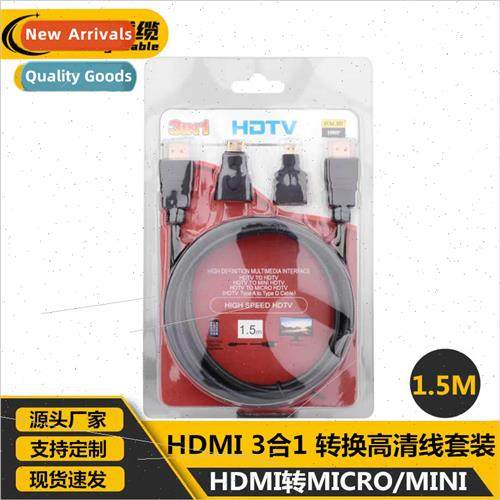 1.5 meter hdmi hdmi cable kit MINI hdmi MICRO hdmi 3-in-1  1