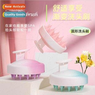 Shampoo Shower Brush Massage Bath Scalp Gradient