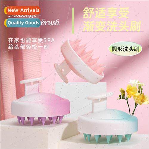 Gradient Shampoo Brush Scalp Massage Brush Shower Brush Bath