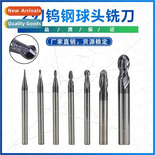 2 flute tungsten steel ball end milling cutters black coated