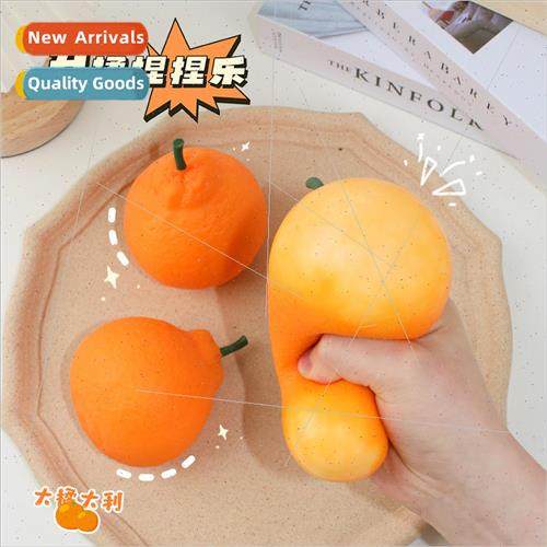 Creative simulation ugly orange poop citrus fruit pinch fun