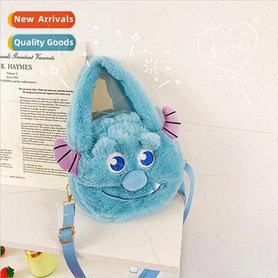 Japanese plush ugly cute handbag 2022 summer new cute blue f