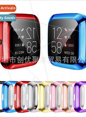 适用 fitbit versa case versa2 full wrap plating case versa c