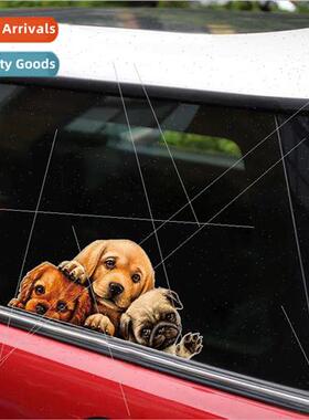 Dog car stickers body decoration personality creative scratc