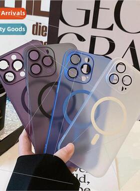 Ultra Thin Apple 15 Case PC Magnetic Case iphone14 Skin Feel