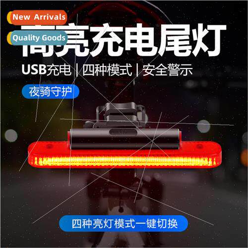 Bicycle long tail light new 24LED red warning tail light por